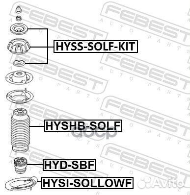 Пыльник амортизатора hyundai solaris/KIA RIO пе