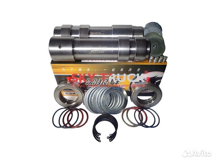Рмк шкворня shaanxi X3000