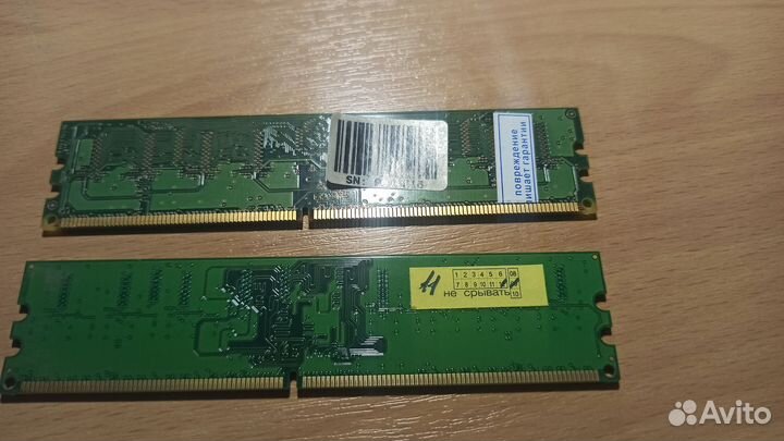 Оперативная память DDR2 для пк, по 1GB