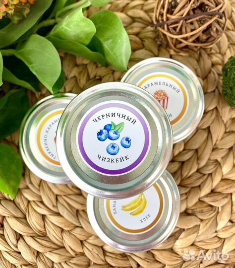 Свечи ароматические