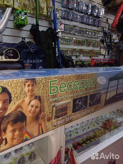 Шатер с москитной сеткой