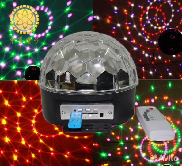Светодиодный диско шар с MP3 проигрывателем