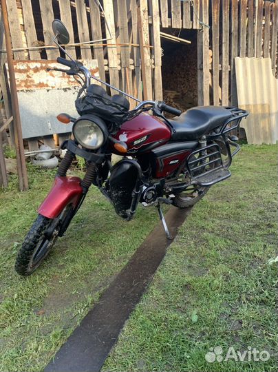 Мопед Альфа Люкс S2