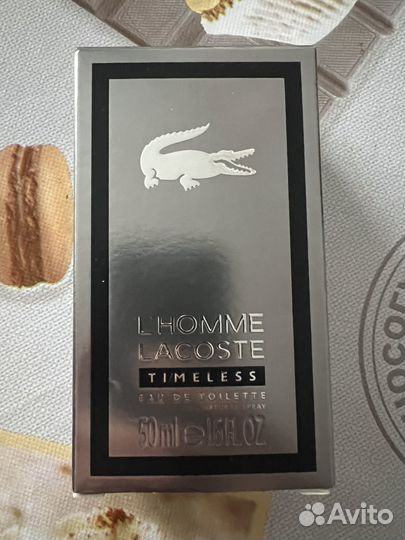 I homme lacoste