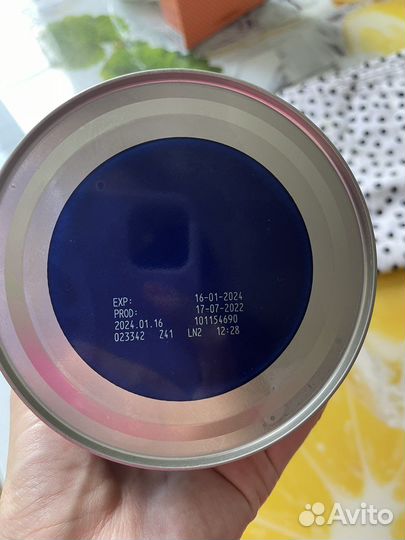 Детская смесь nutrilon Пепти Аллергия