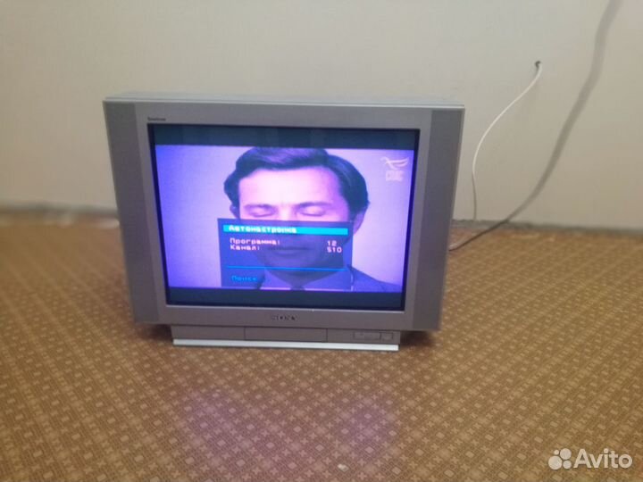 Телевизор бу