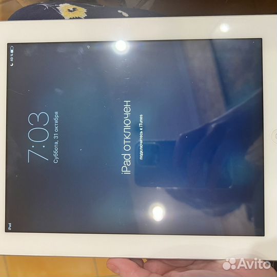iPad A1396 16GB