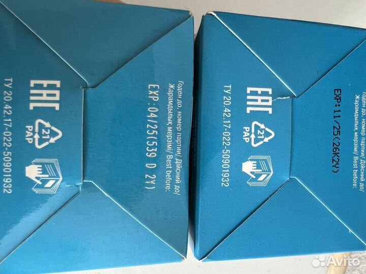 Краска для волос