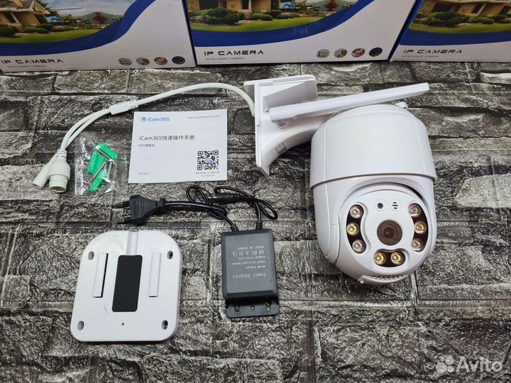 Уличная ip wifi камера видеонаблюления