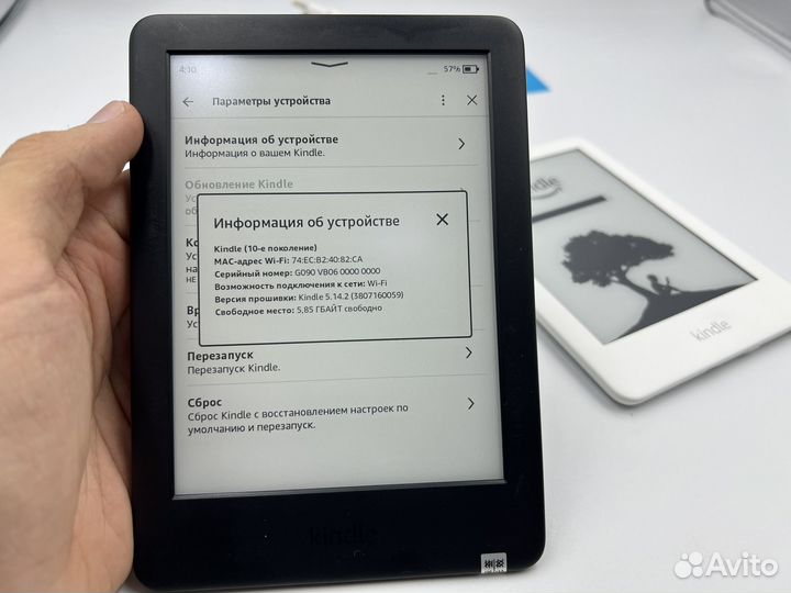 Электронная книга kindle 10 поколение 4gb 8gb