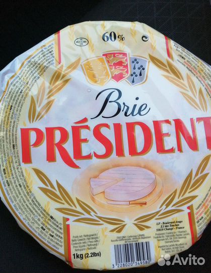 Товары из финляндии