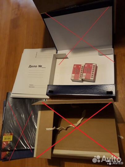 Канцтовары новые и б/ у