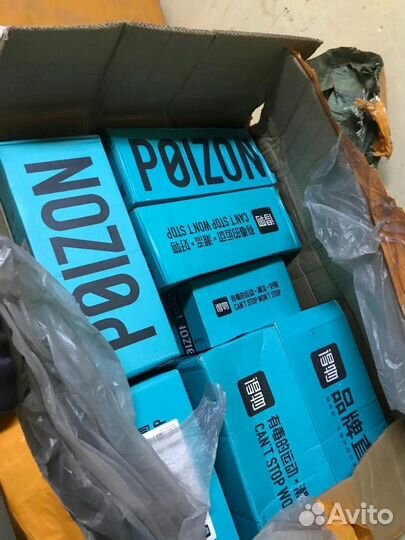 Доставка с Poizon dewu и 95