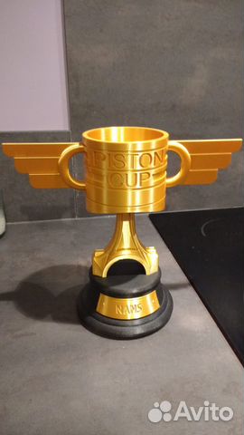 Кубок Поршня Тачки