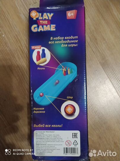 Настольная игра мини боулинг