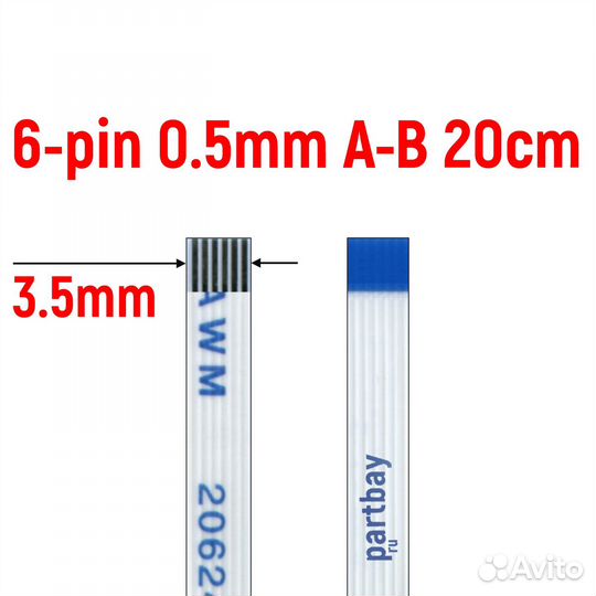 Шлейф кнопки включения для ноутбука asus X550L 6-p