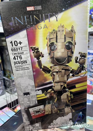 Конструктор «Я Грут»