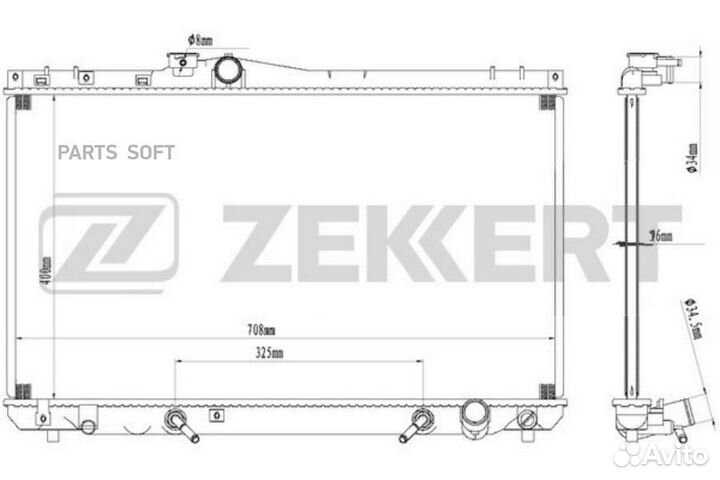 Радиатор охлаждения Тойота Марк 2 (X90) 92