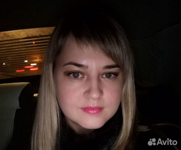 Авитолог