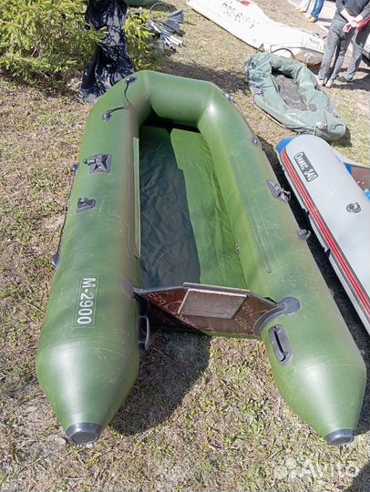 Надувная лодка