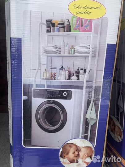 Стеллаж над стиральной машиной для ванной комнаты