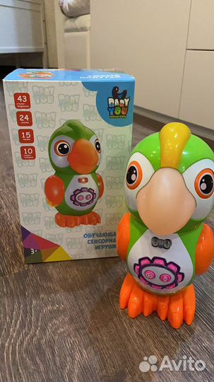 Умный попугай (Bondibon)