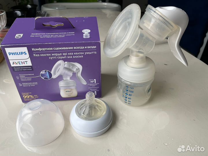 Молокоотсос ручной Philips Avent