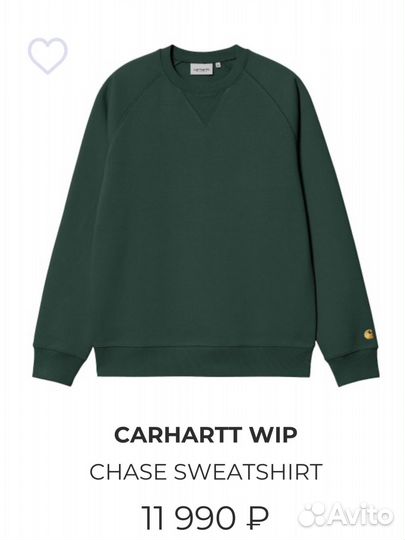 Свитшот carhartt wip chase sweat оригинал