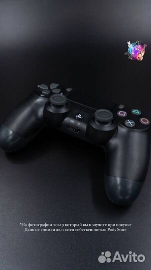 Джойстик PS4 — ключ к игровым победам