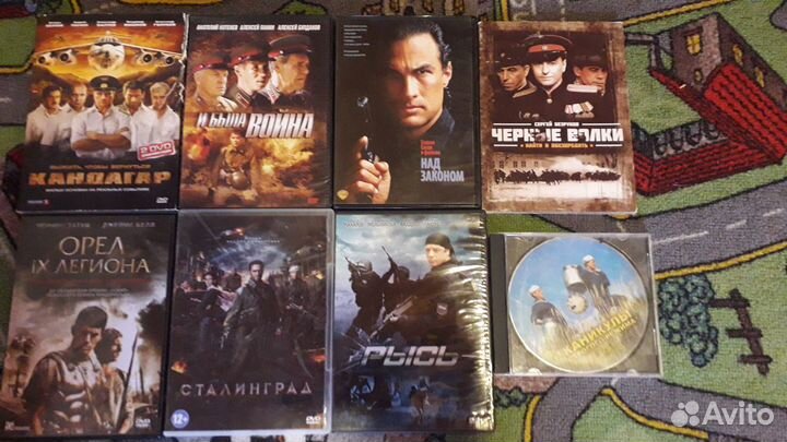 Диски для двд