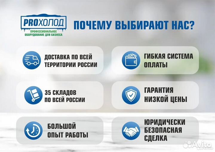 Дозатор поршневой PPF-250T