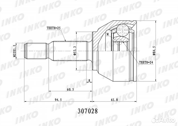 ШРУС наружный ford tourneo connect 1.8Di 2002