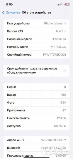iPhone xr в корпусе 15 pro 128 gb