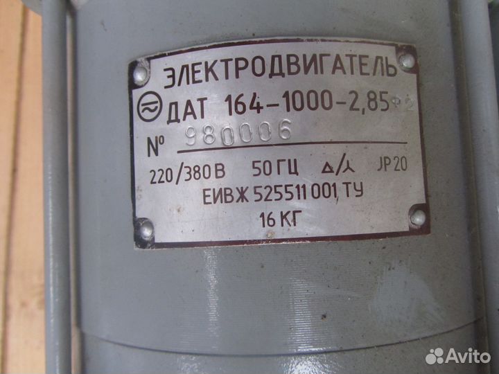 Электродвигатели дат-164