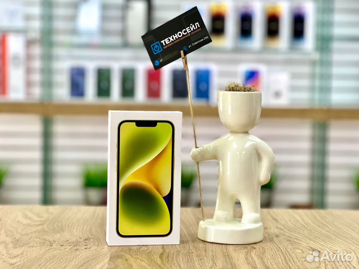 iPhone 14, 128 ГБ