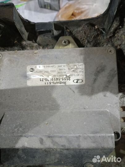 Эбу мозги на ваз 2107