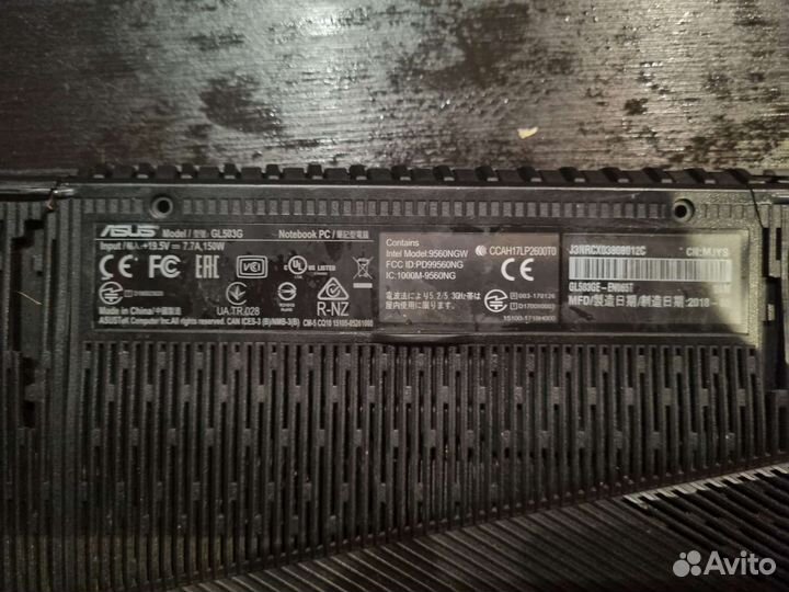 Не включается Ноутбук asus ROG GL503GE-EN065T