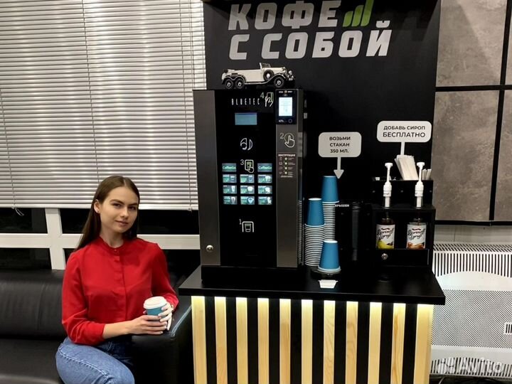Бизнес кофейня самообслуживания