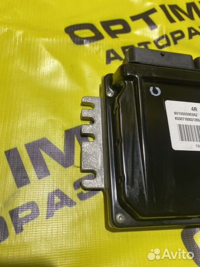 Эбу мозги Daewoo Matiz 1.0