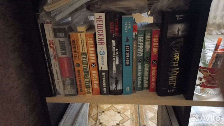 Книги