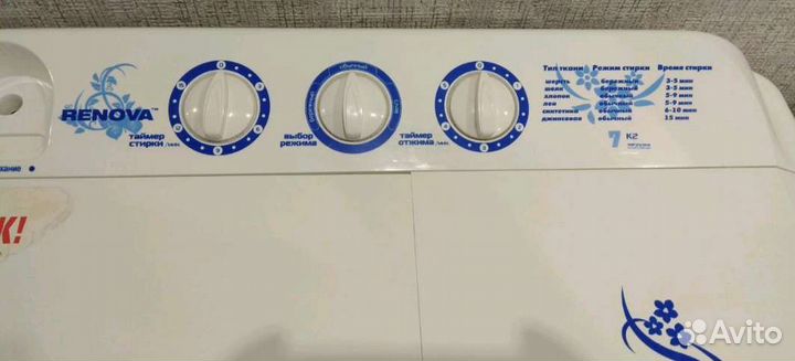Стиральная машинка активаторного типа Renova