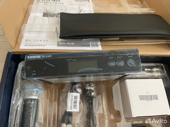 Радиосистема Shure BLX24RE/B58