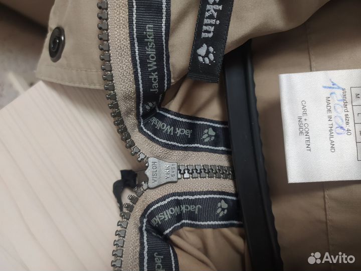 Ветровка jack wolfskin