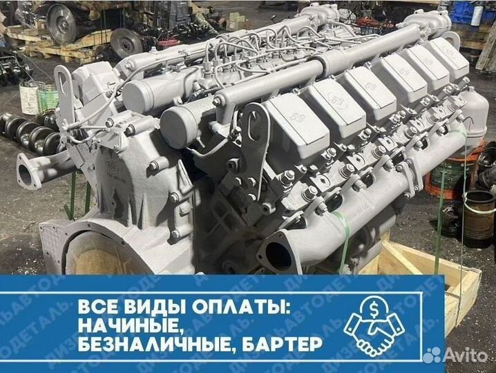 Двигатель ямз-240М2