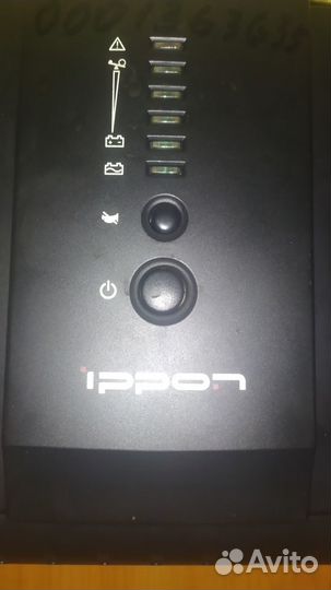 Бесперебойные источники (UPS)