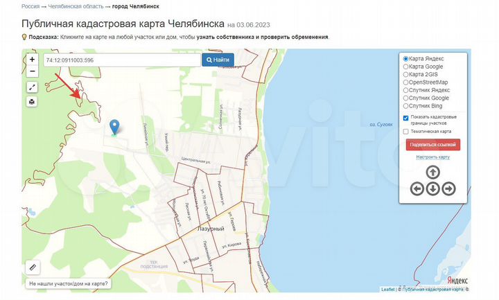 Участок 12,3 сот. (ИЖС)