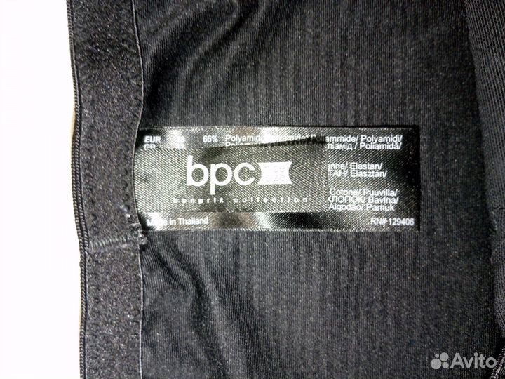 Утягивающие высокие женские трусы 46 р