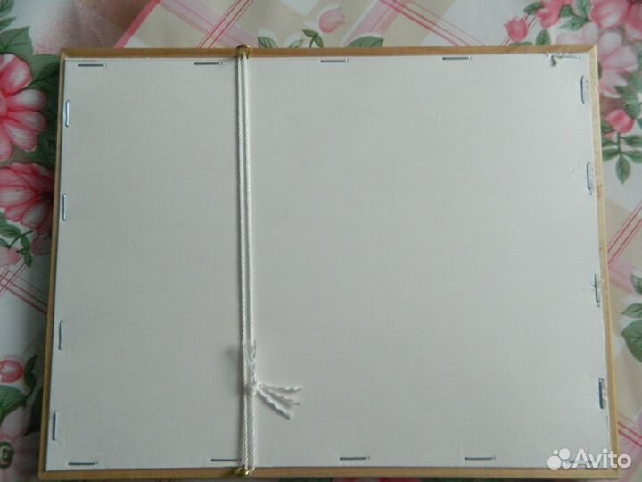 Оберег Благополучница