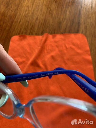 Детская оправа для очков Fisher-Price