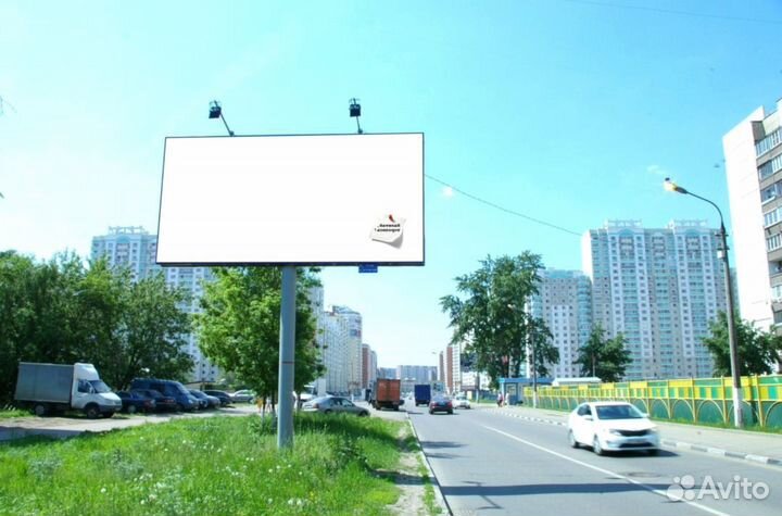 Наружная реклама